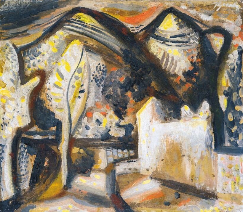 Bene Géza (1900-1960) Udvar