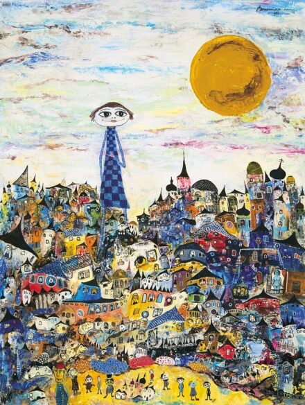 Bornemisza László (1910-1995) Napsütéses meseváros, 1972