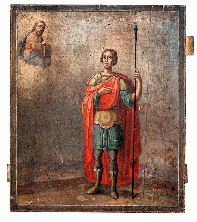 Dél - oroszországi ikonfestő, 19. sz. második fele: Szent Demeter nagyvértanú