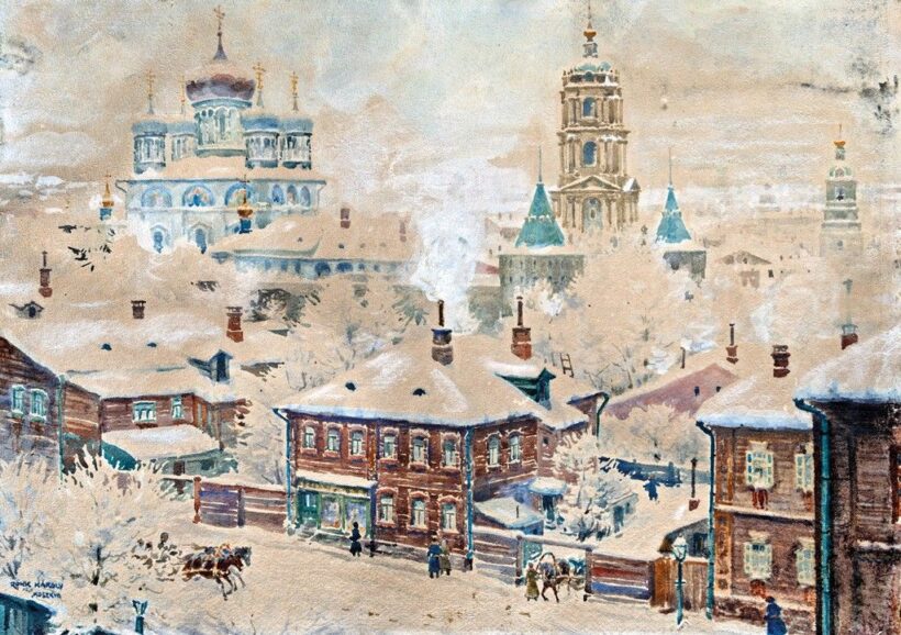 Rökk Károly (1891-1970): Moszkva látképe télen