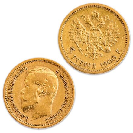 5 rubel
