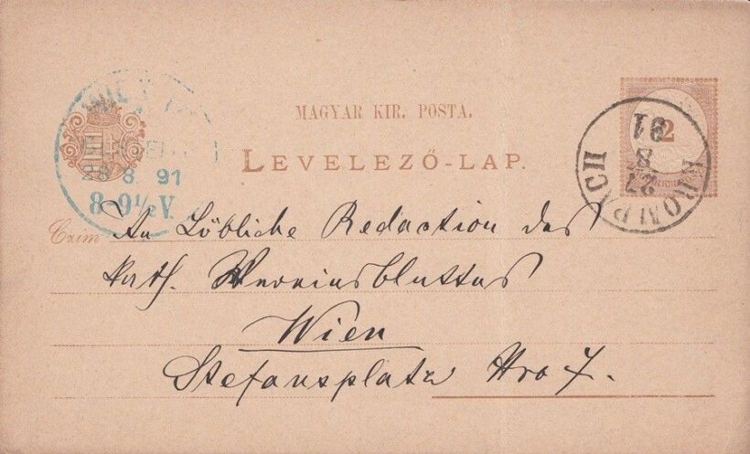 50-727 1897 2kr levelezőlap "KROMPACH" - "WIEN"
