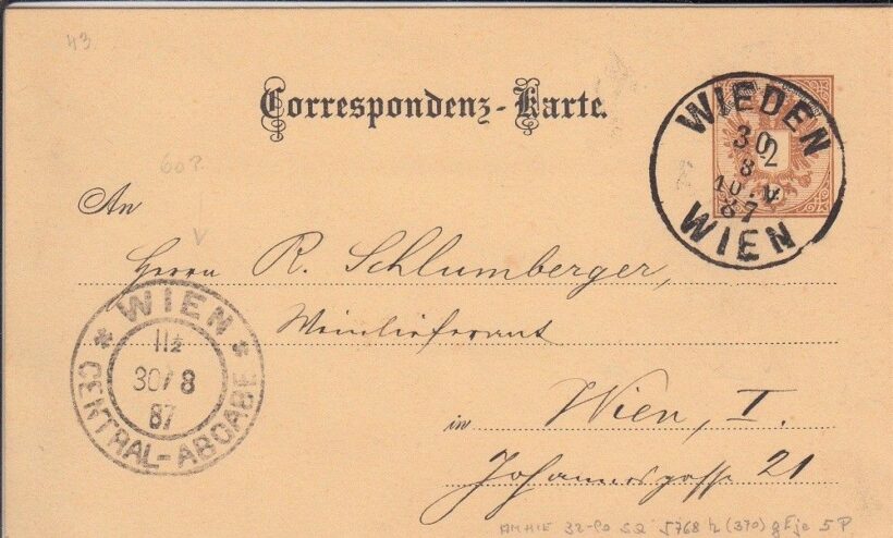 50-568 1887 2kr díjjegyes levelezőlap, központi postabélyegzővel "WIEN"