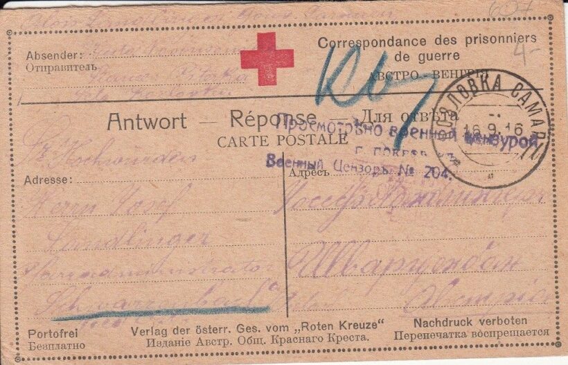 50-607 1916. Vöröskeresztes válasz levelező lap Oroszországból/Kozlovka