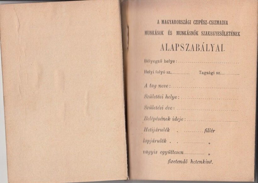 51-1049 1903 A Magyarországi Czipész-Csizmadia munkások és munkásnők szakegyesületének alapszabályai - Image 2