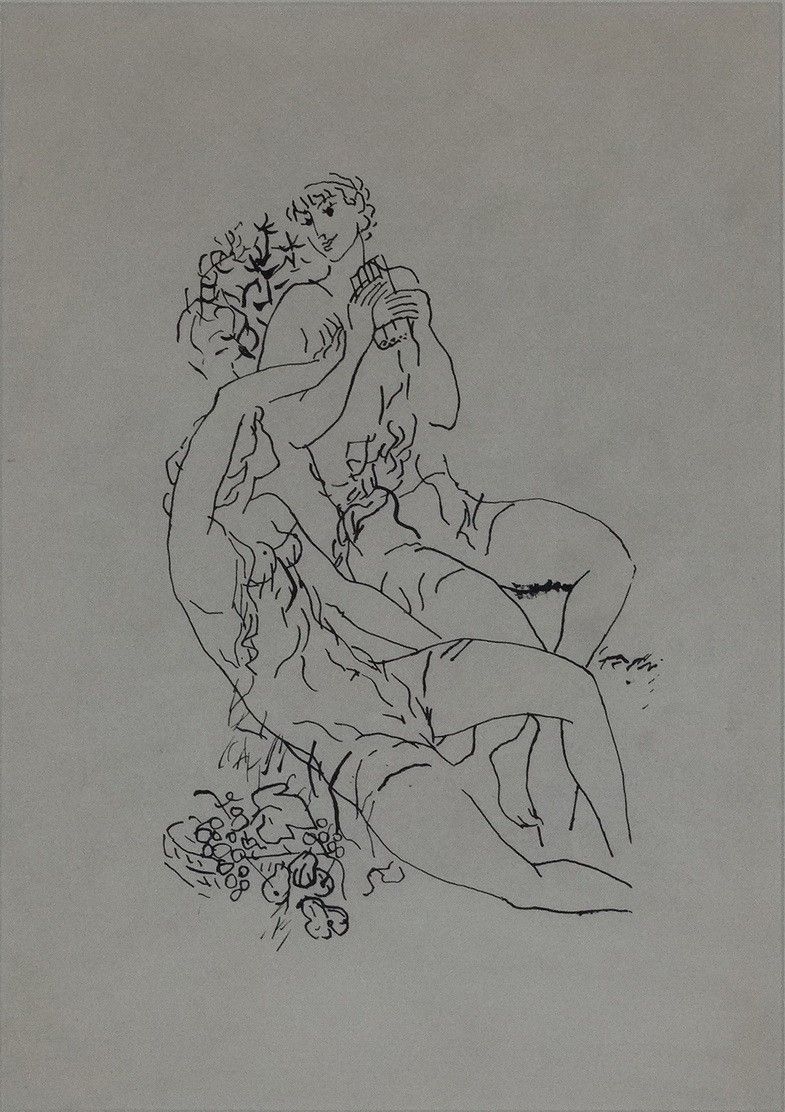 Reich Károly (1922 - 1988): Zenélő lányok