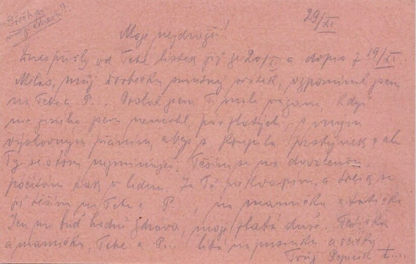 52-1553 1915 Tábori postai levelezőlap "M.Kir. 9. Népfelkelő Pk. " körpecséttel - Image 2