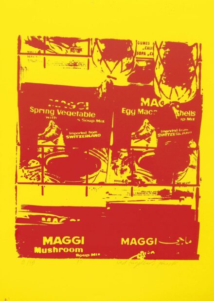 Fred Engelbert Knecht (Dübendorf, 1934 - Thalwil, 2010) - Maggi reklám, 1973