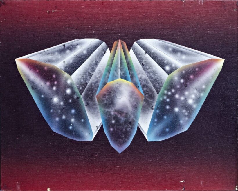 Michael Ashur (Ireland, 1950 - ) - Nebula Prism, 1977