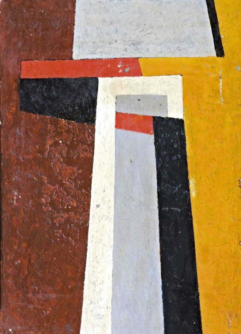 Wladyslaw Lopuszniak (1904-1995) - Kompozíció
