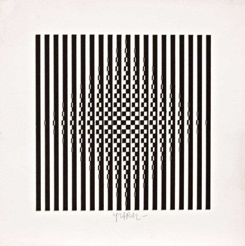 YVARAL (Jean-Pierre Vasarely) (1934-2002) - Kompozíció