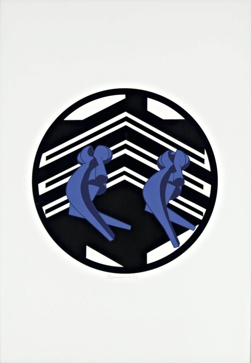 Amelio Roccante (1927-) - Il Robomondo di Roccamonte, 1970