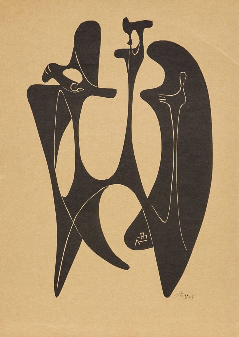 Augustin Cardenas (Matanzas, 1927 - Havana, 2001) - Kompozíció, 1959
