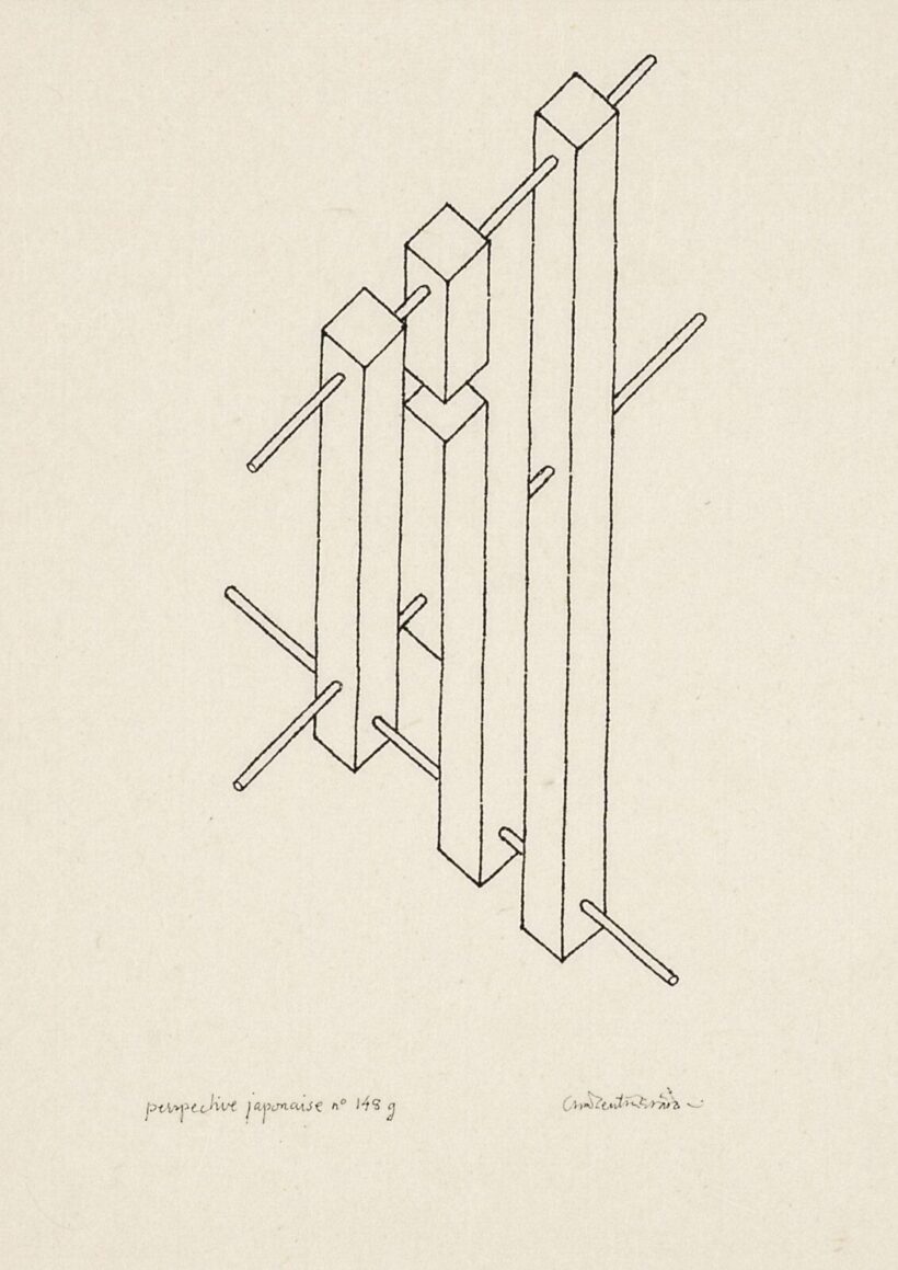 Matti Kujasalo (1946-) - Perspective Japanase, No 148
