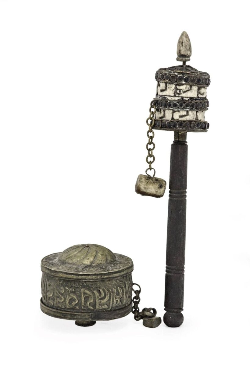 Imamalom, 2 db
