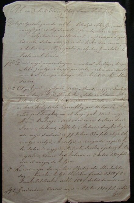 53-1073 cca1850 Latin nyelvű levél