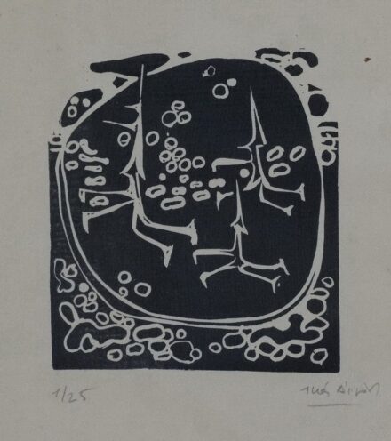 Illés Árpád (1908 - 1980): Kompozíció