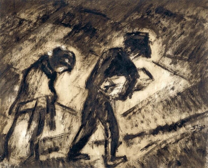 Schadl János (1892-1944): Gyermek temetés