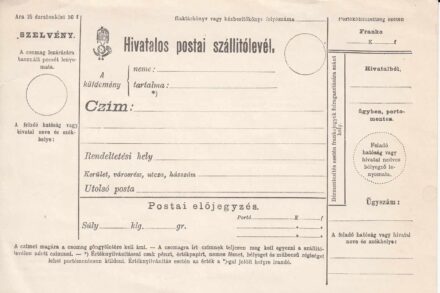 54-1583 cca 1940 Kitöltettlen Hívatalos postai szállítólevél