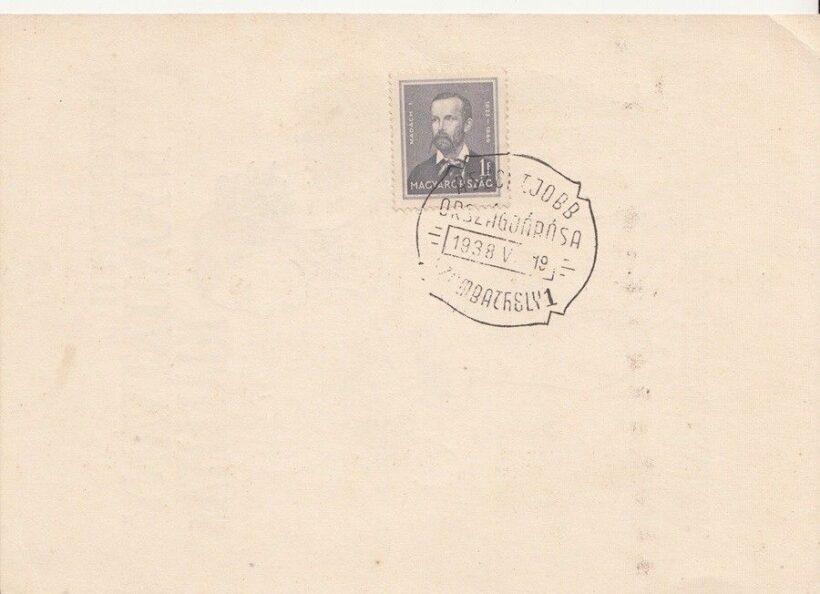 54-1263 1938 Szorólap a Magyar Nemzeti Nyomtatvány kiállításról, Szent Jobb országjárás postai emlékpecsétjével - Image 2
