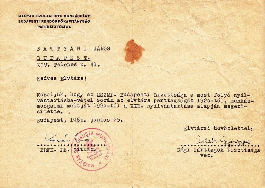 54-1268 1960 A MSZMP Budapesti rendőrfőkapitányság Pártbizottságának igazolása Kovács Ernő PB. titkár aláírásával