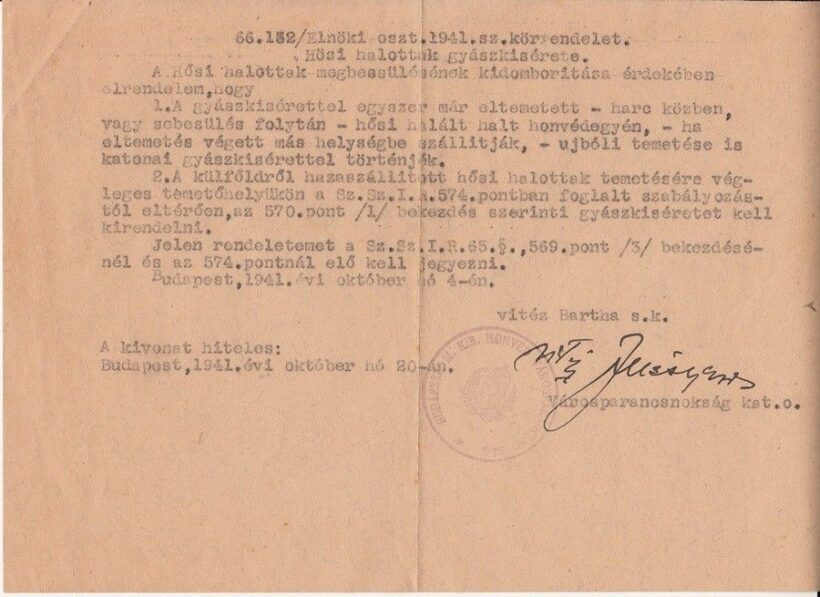 54-1269 1941 Körrendelet a Hősi halottak gyászkiséretéről.