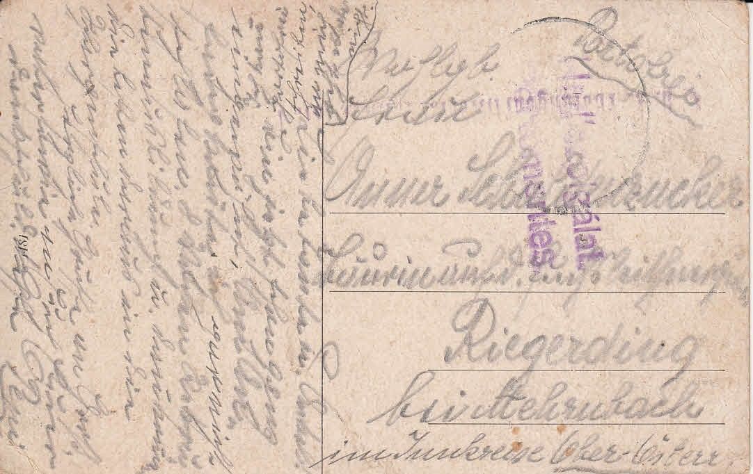 54-1259 Komárom, Részlet a Dunáról - Image 2