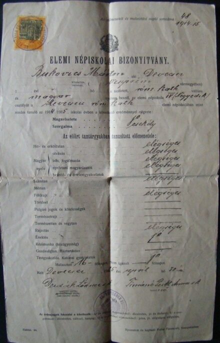 54-430 1925 Elemi Népiskolai Bizonyitvány, Devecser