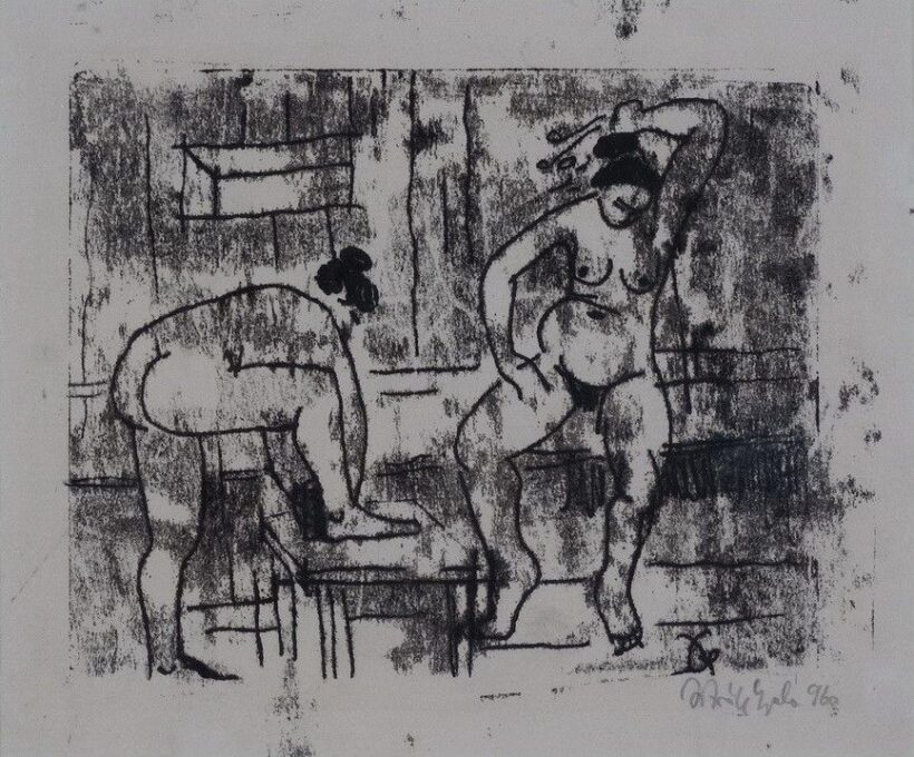 Istók Gyula: Fürdőben, 1960