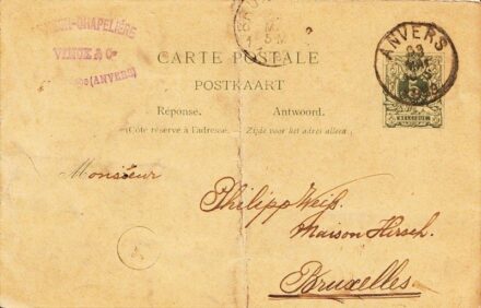 55-1189 1889 "ANVERS" - "Bruxelles"