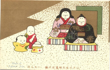 Kinds of Japanese Toys, golden decoration