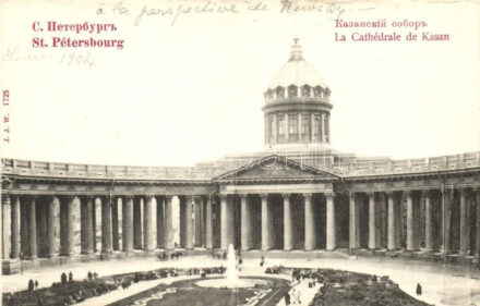 Saint Petersburg, Kasan Cathedral