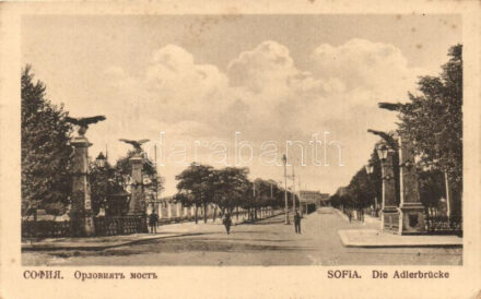 Sofia, Adlerbrücke / bridge (EK)