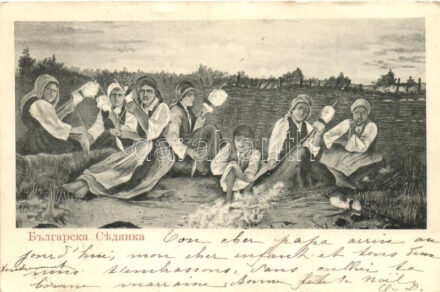Bulgarian folklore, Vechornytsi, spinning women (EK)