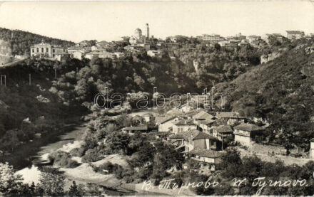Veliko Tarnovo, photo