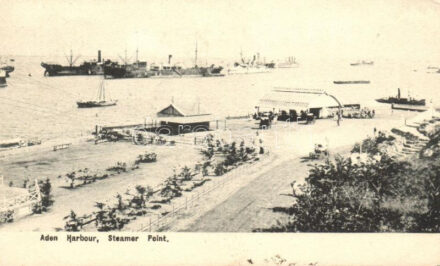 Aden, Harbour, Steamer point (EK)