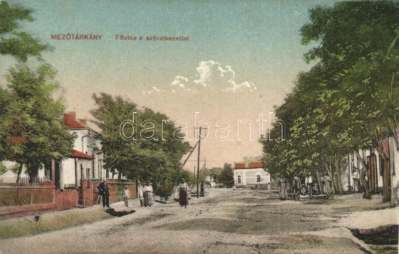 Mezőtárkány, Fő utca, Fogy. szövetkezet üzlete és kiadása (EK)