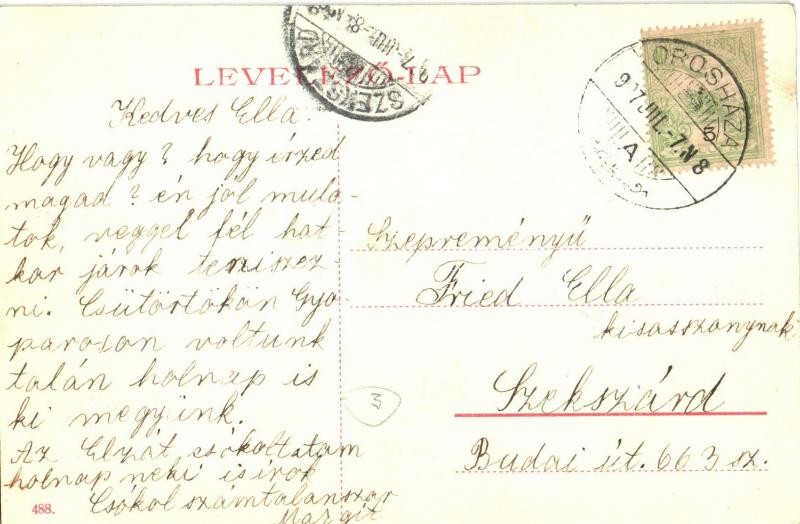 Orosháza, Gyopáros községi vendéglő, étterem - Image 2