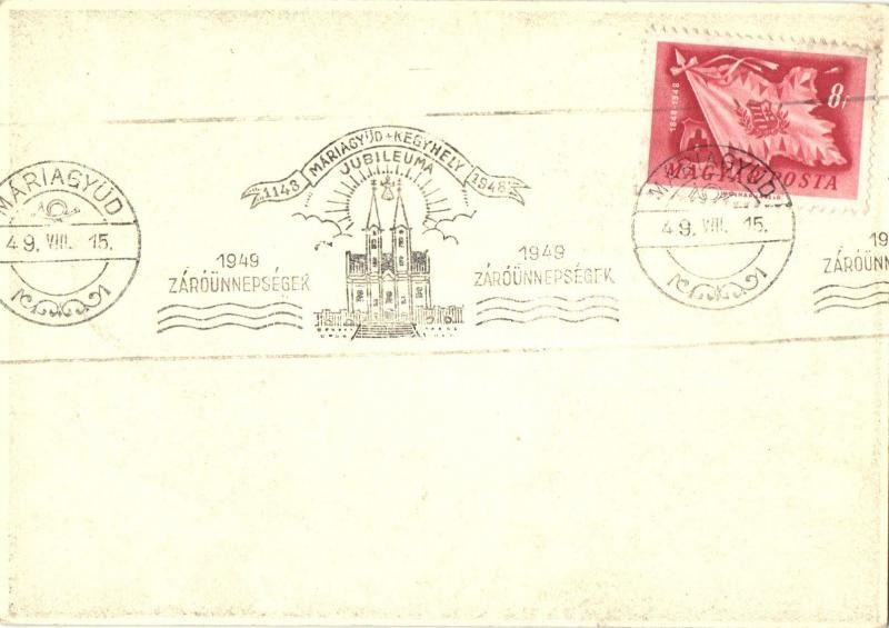 Máriagyüd. '1949 Máriagyüd Kegyhely Jubileuma Záróünnepségek' So. Stpl (EK) - Image 2
