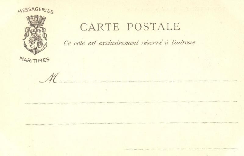 Pondicherry, Puducherry; Rue des Comontis / street - Image 2