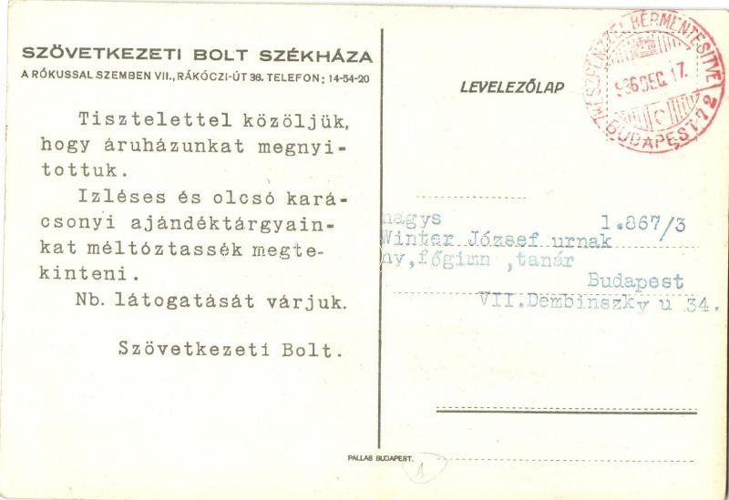 Budapest VII. Rákóczi út 36. Szövetkezeti bolt székháza a Rókussal szemben, üzlet, automobilok. Áruház megnyitási reklám s: Kanizsai + készpénzzel bérmentesítve (EK) - Image 2