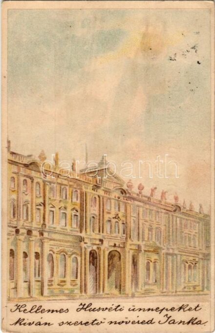 1907 Saint Petersburg, Saint Petersbourg; Winter Palace; hold to light litho revealing Nicholas II of Russia and Alexandra Feodorovna