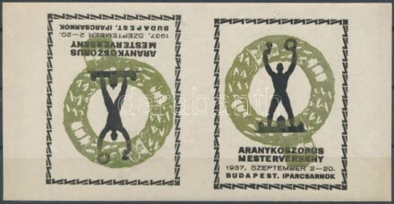 1937 Aranykoszorús mesterverseny fordított állású emlékív pár / souvenir sheet pair