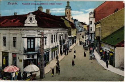 1918 Ungvár, Uzshorod, Uzhorod; Nagyhíd utca és Rákóczi utca, bor és sörcsarnok, Schwartz Lipót, Rosenberg Gyula üzlete. Kiadja Balázs Soma / street view with beer hall, inn and shops + Kommandant der Metallkontrolloffiziere des