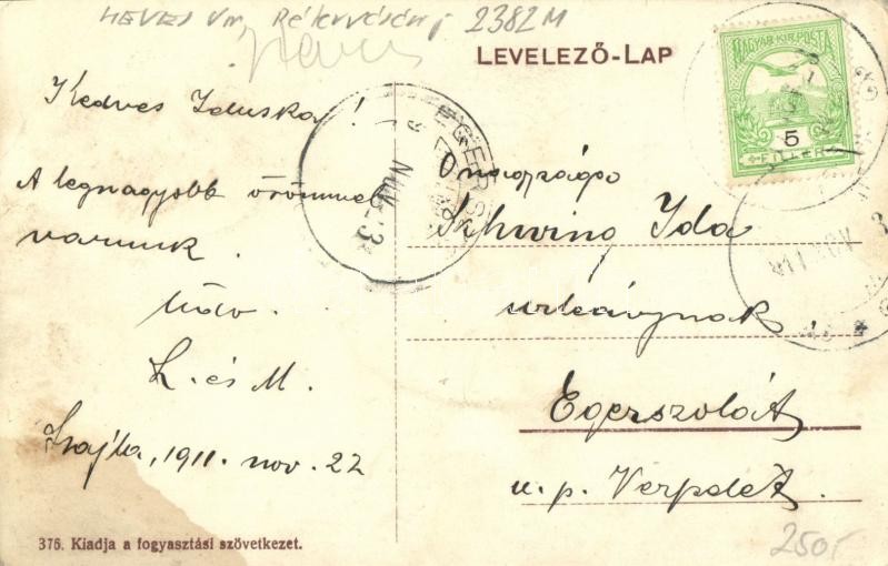 Recsk, Báró Barkóczy kastély (fl) - Image 2