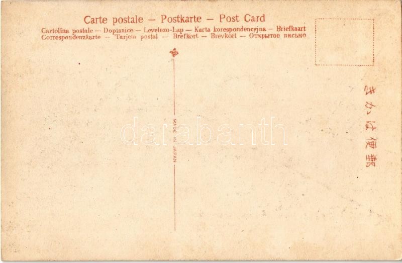 Kobe, Kaigandori (Bund), street view - Image 2