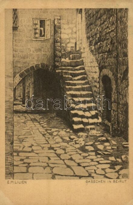 Gässchen in Beirut. Aus dem Buche 'Erez Israel und sein Volk' Verlag von B. Harz / Jewish street in Beirut. Judaica art postcard s: E. M. Lilien