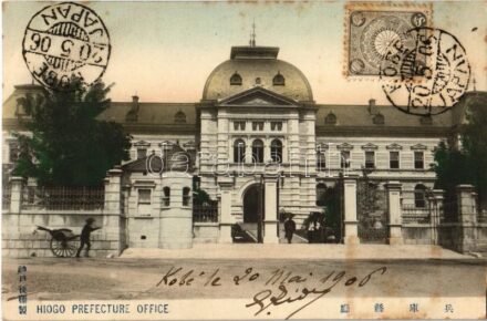 1906 Kobe, Hiogo (Hyogo) Prefectural Office (fl)