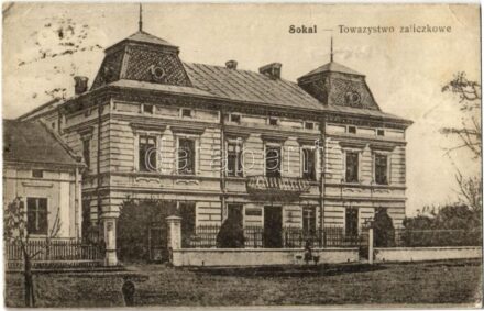 1916 Sokal, Towazystwo zaliczkowe / Advance Society (EB)