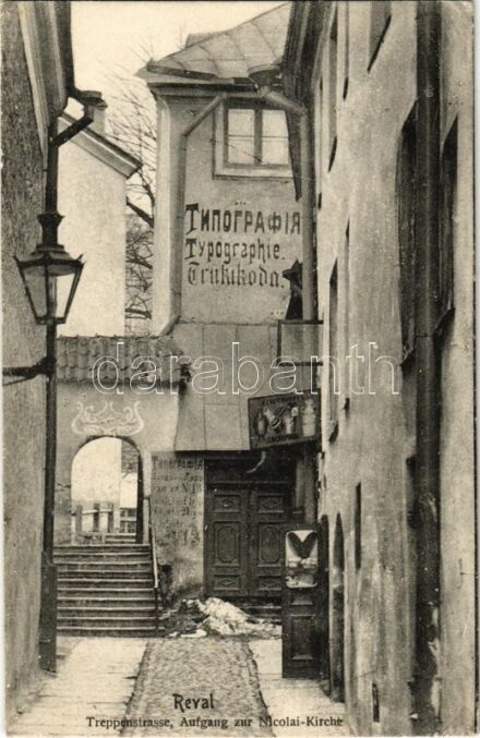 Tallinn, Reval; Treppenstrasse, Aufgang zur Nicolai Kirche, Typographie (Trükikoda) / stair street, printing shop (fa)